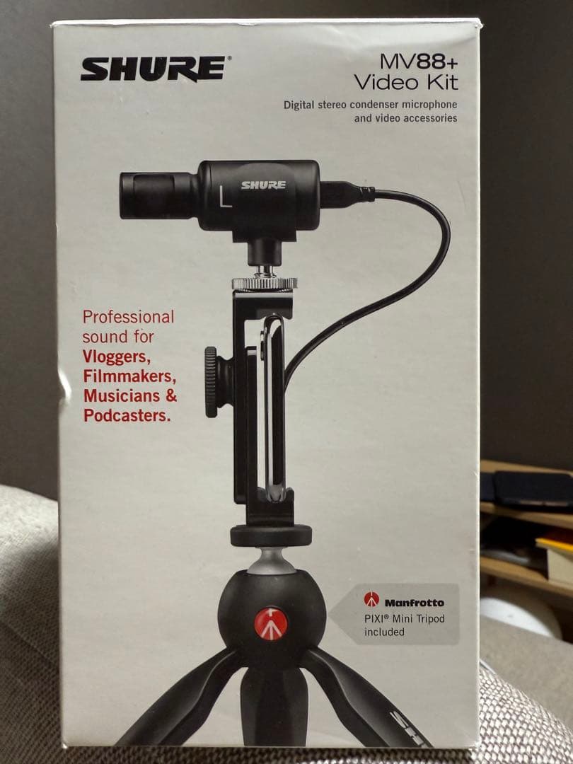 SHURE MV88+ Video Kit おまけ付き SHURE MV88+ ビデオキット | 録音・録画、編集、共有できる