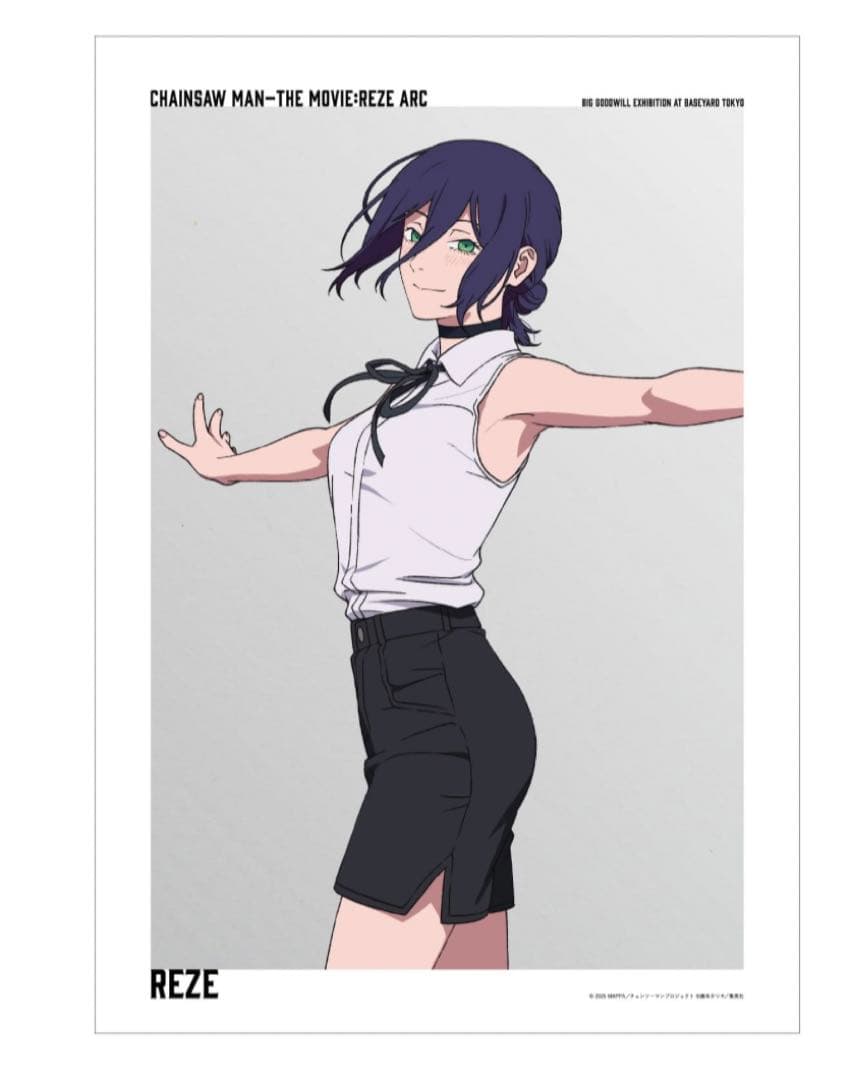 劇場版 チェンソーマン レゼ篇 ベースヤードトーキョー A3クリア
