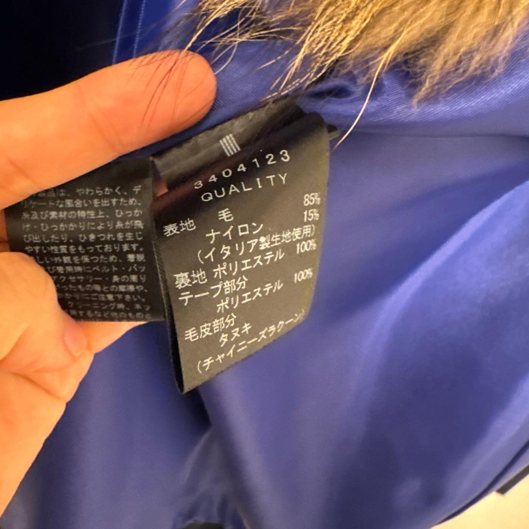 ランバンオンブルー ファー付きポンチョコート ネイビー - メルカリ