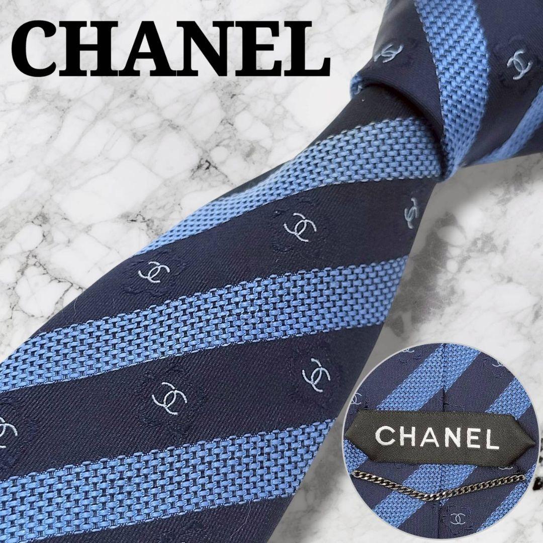 良品 シャネル ココマーク ミニココ カメリア ストライプ ジャガード