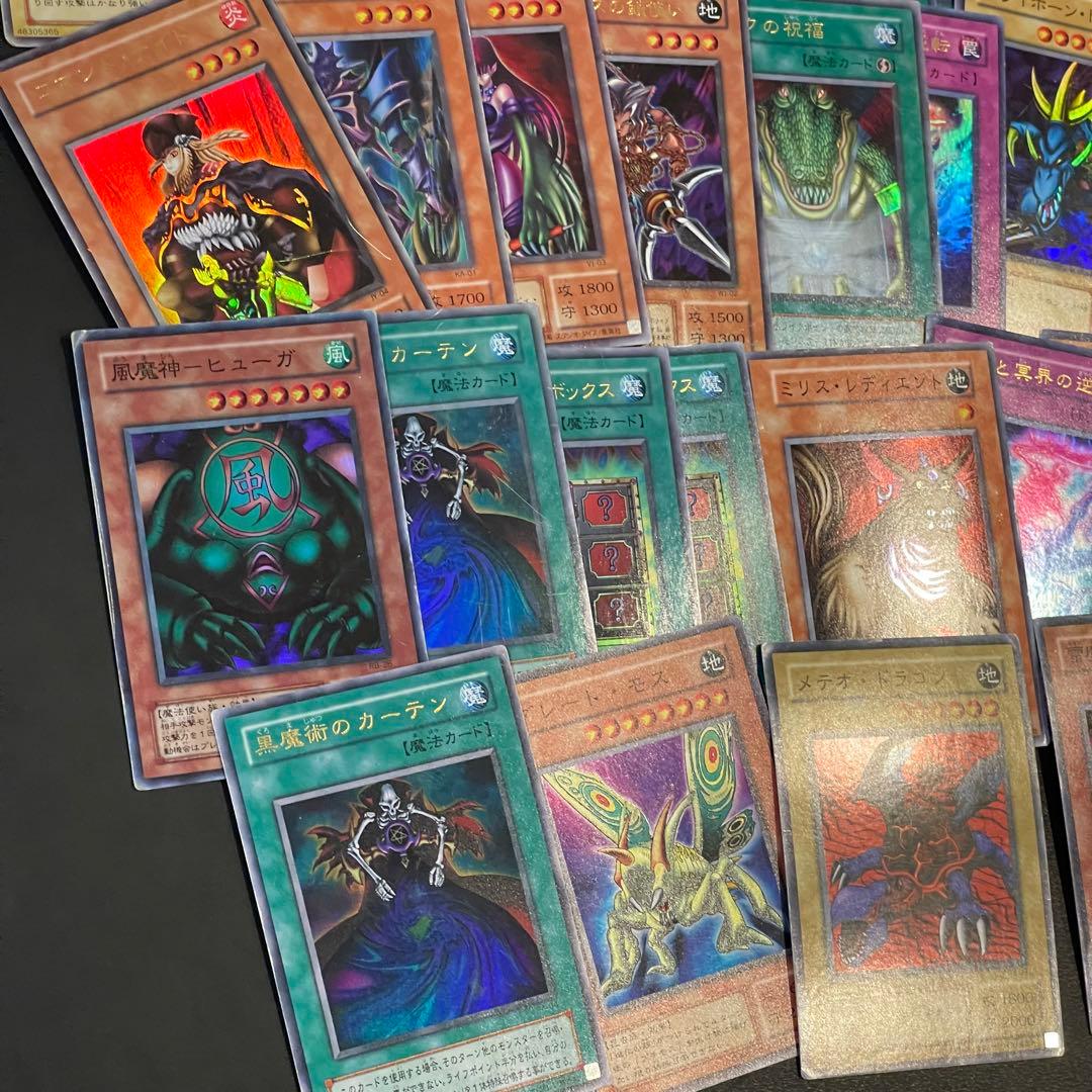 遊戯王 2期ウルトラ スーパーなど 傷ありジャンク品 31枚 - メルカリ