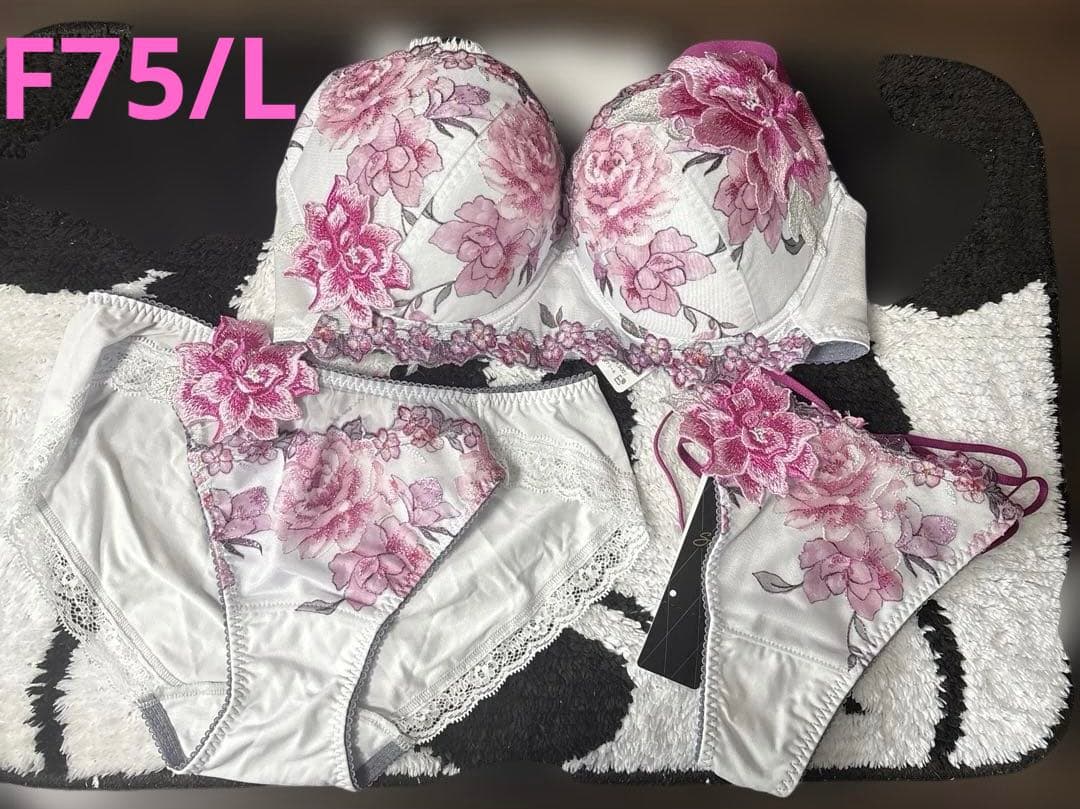 【もうすぐ終売】サルート 21G F75ブラ＆ショーツ3点セット サルート16G P-UPブラF75＆ショーツL 3点セット 現品限り！】ワコール