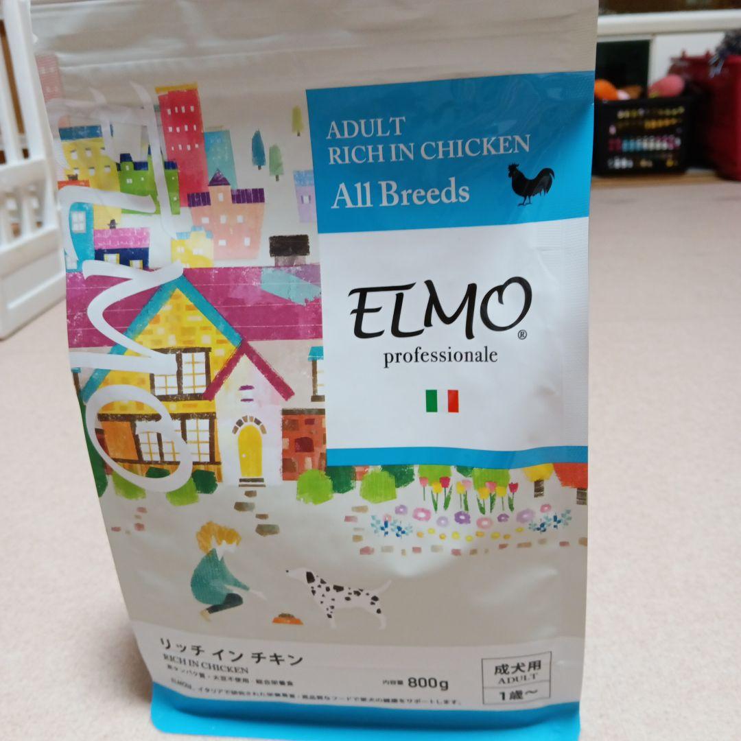 ELMO ドライフード チキン 800g - メルカリ