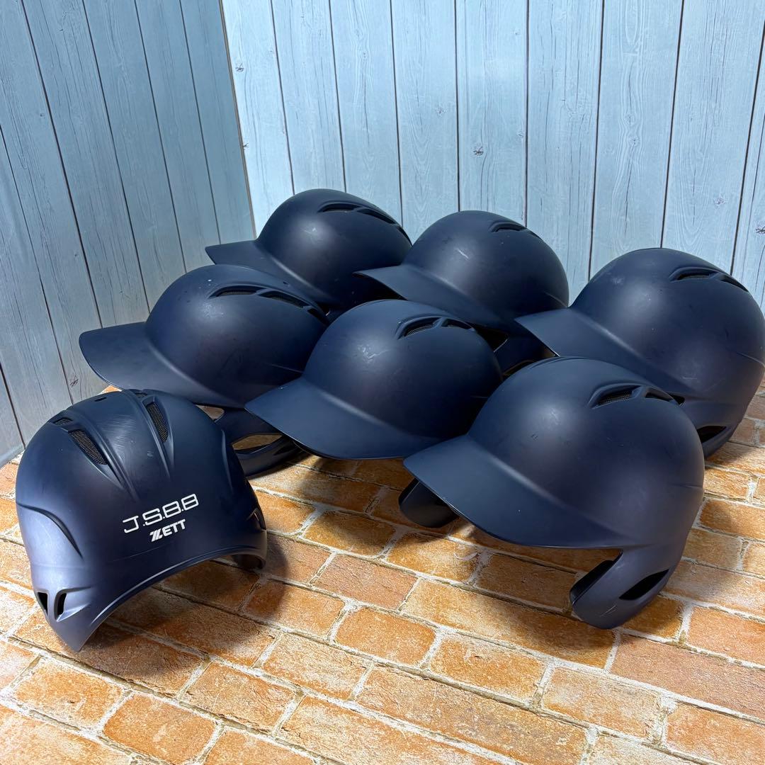 ZETT J.S.B.B 野球 ヘルメット セット 一般軟式用 マットネイビー