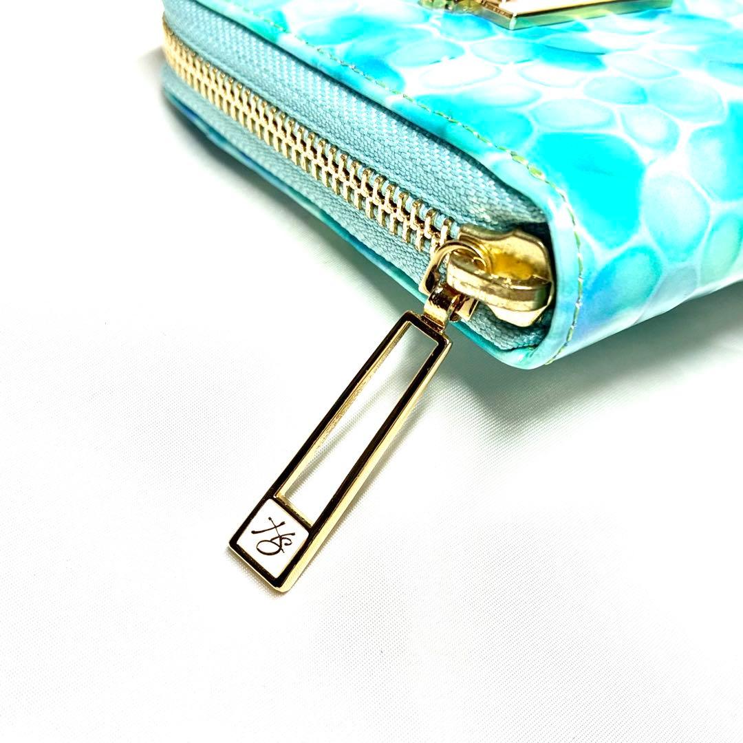 極美品】 ハースケジュール 二つ折り財布 ビューティフルアイランド