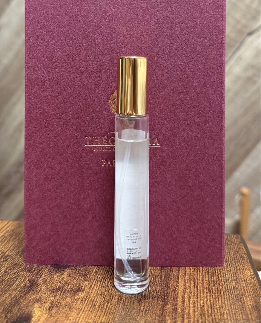 THEOBROMA テオブロマ パルフェオフレーズ 香水 - メルカリ