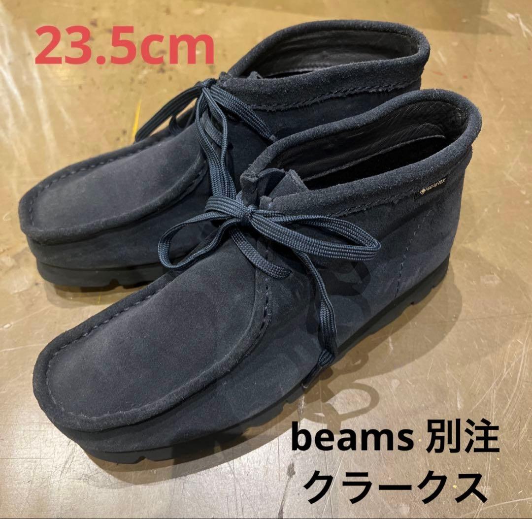 クラークス　ゴアテックス　ワラビー　ビームスボーイ別注 クラークス オリジナルズ×ビームス ボーイ「ワラビー GTX」イエロー