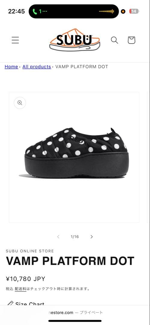 SUBU VAMP PLATFORM DOT 厚底　ドット　水玉 VAMP PLATFORM DOT – SUBU ONLINE STORE