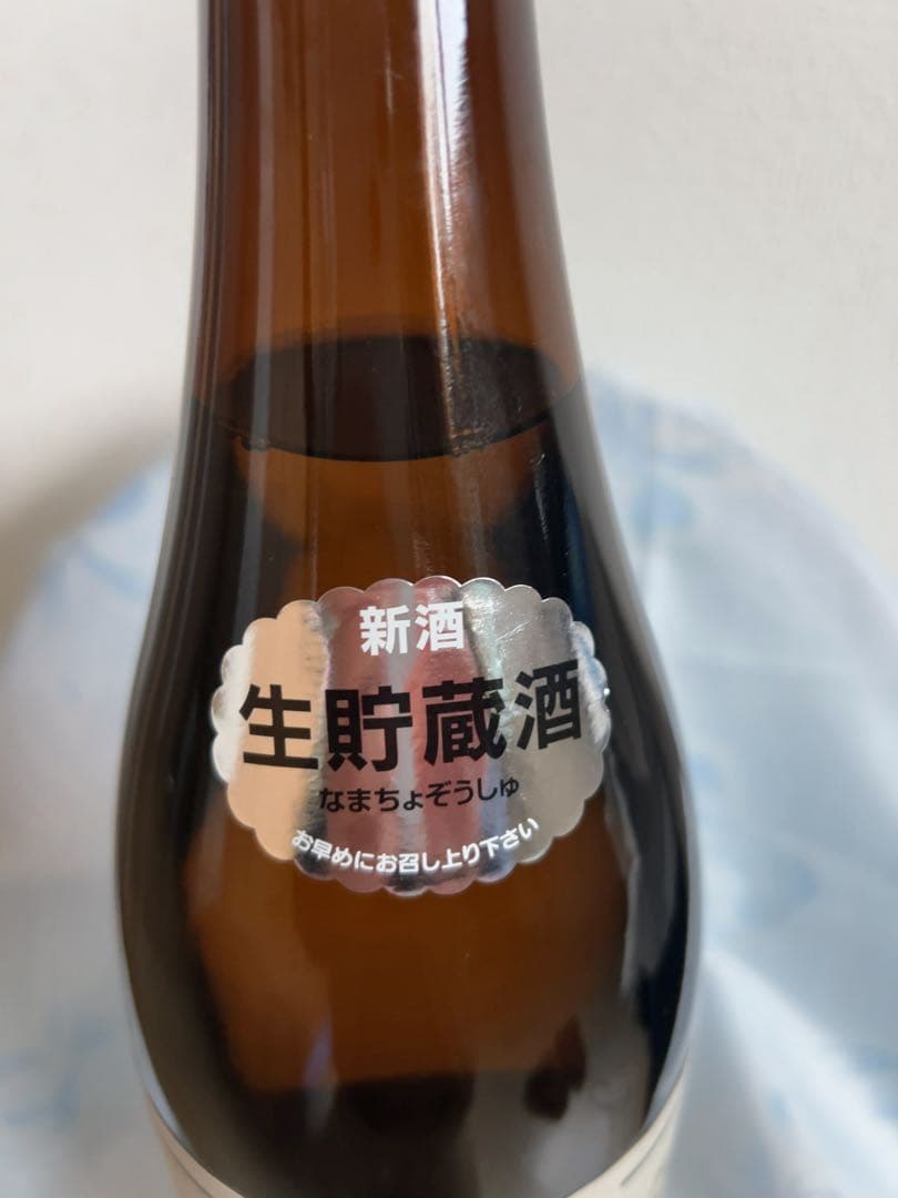 朝日鷹 特別本醸造 生貯蔵酒 一升瓶(1800ml)2026.02 詰 - メルカリ