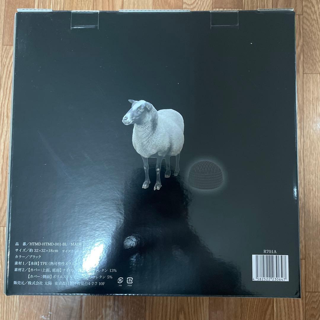 ［新品未開封］ヒツジのいらない枕 -マジックドーム- ブラック