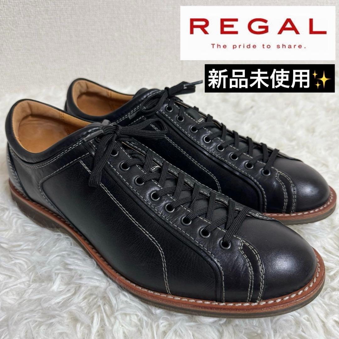 新品未使用✨REGAL リーガル 750R レザースニーカー ブラック 25.5