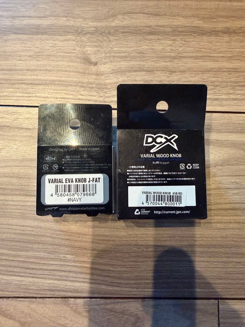 dcx DRT バリアルwood knob - メルカリ