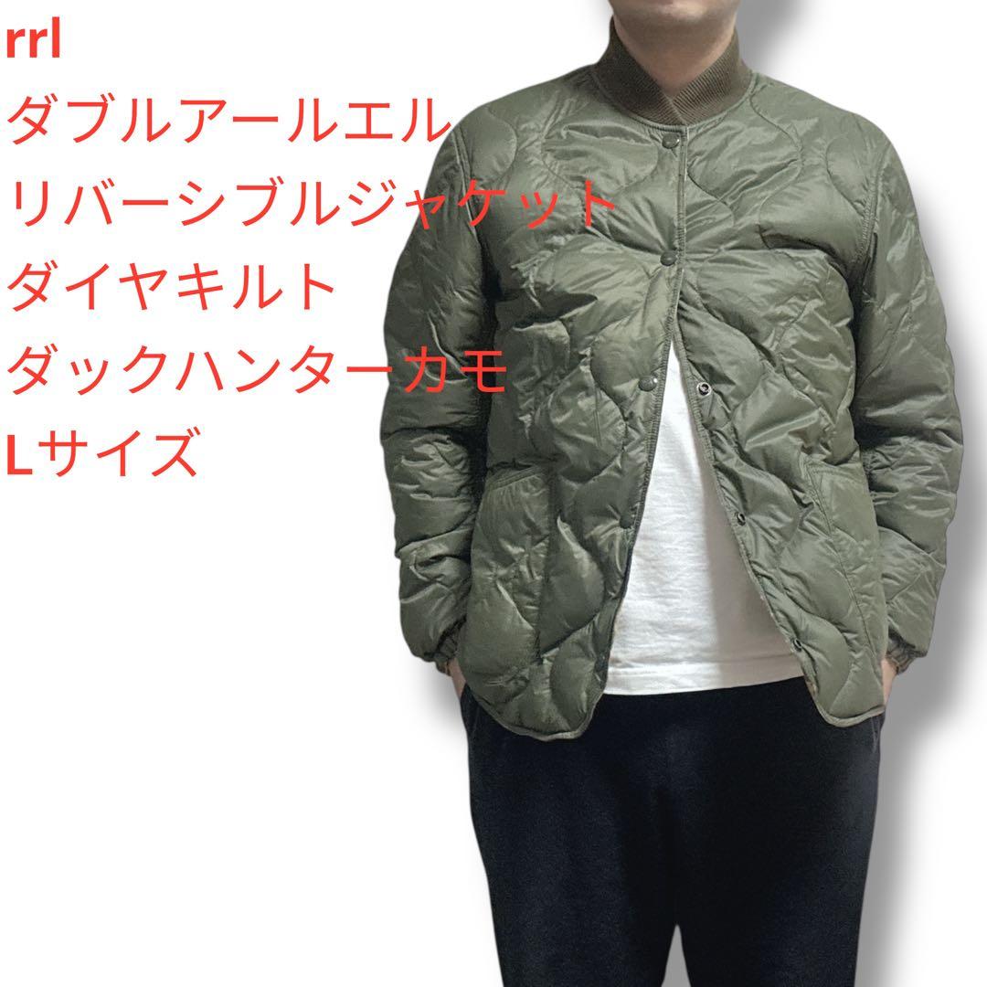 80s ATP adidas バーガンディ Lサイズ