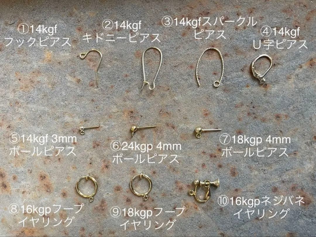 《skygray様》カーネリアンアゲートバタフライカービング②＊モスアゲート