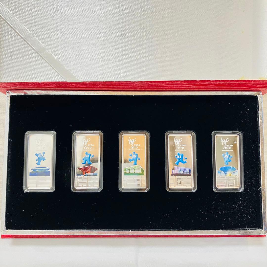 希少品 上海万博 2010年 記念 純銀プレート 銀バー 中国 50g - メルカリ