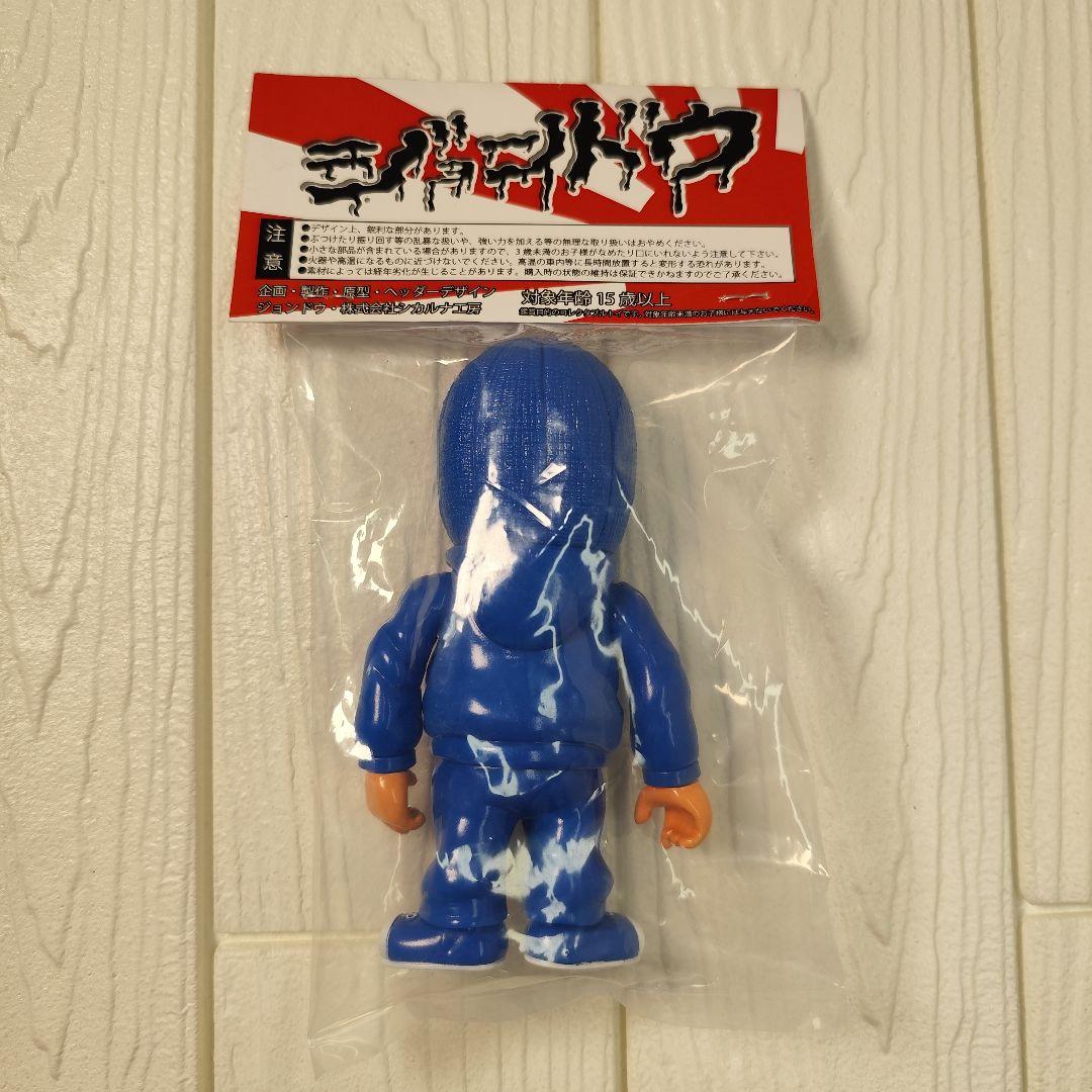 t*a様 ジョンドゥ 名無し君 第7期 クリップス John Doe ソフビ - メルカリ