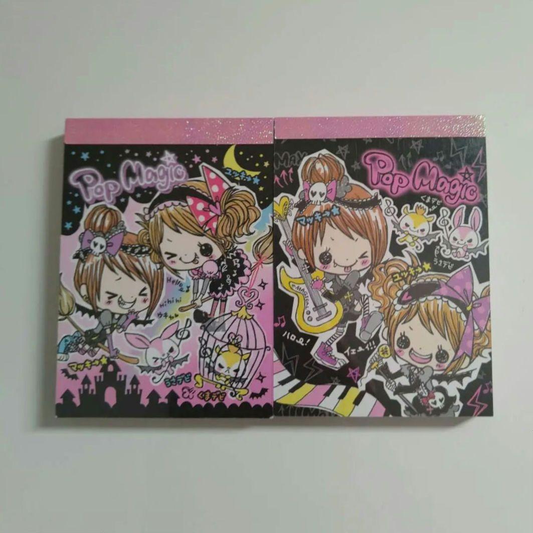 平成レトロ メモ帳 カミオジャパン - メルカリ