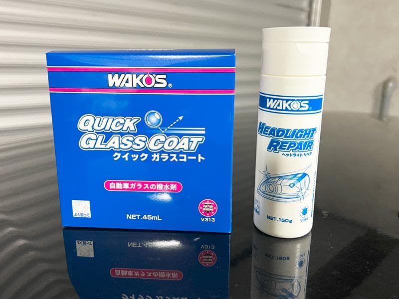 新品未開封】ワコーズ WAKO'S クイックガラスコート＆ヘッドライト
