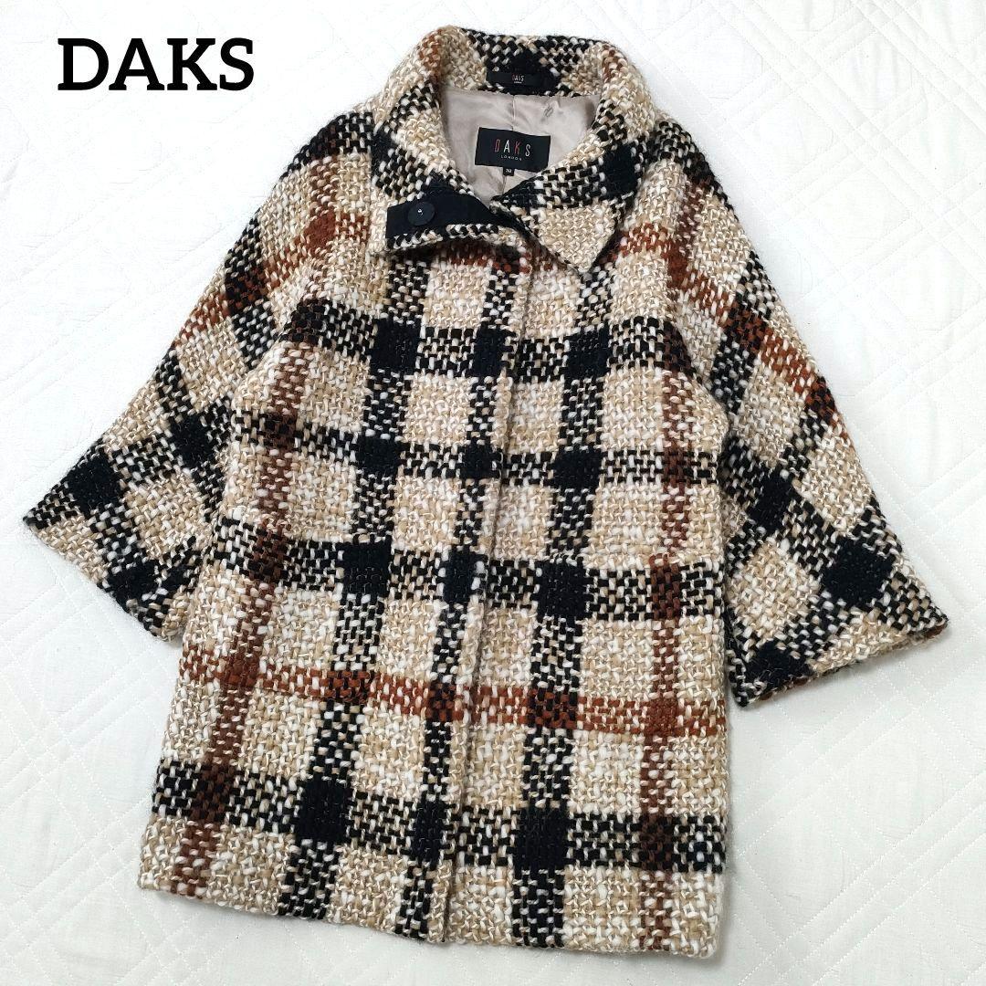 【希少】DAKS　ローゲージツイード　ニットコート　ハウスチェック　サイズ38 ハウスチェックニットストール 16-221003｜DAKS（ダックス）公式