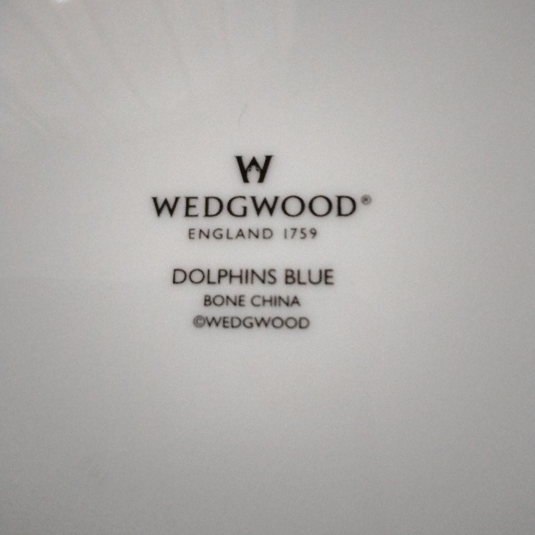 ウェッジウッド　ドルフィンブルー　プレート　20.5cm　未使用 　美品　廃盤