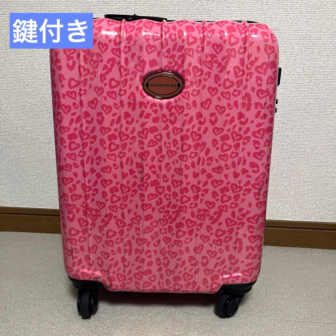 ビバユーキャリーケース ヒョウ柄 鍵付き - メルカリ