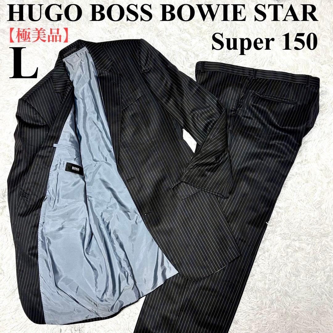 【極美品】ヒューゴボス　スーツ　セットアップ ブラック　ストライプ　シルク混　L 楽天市場】HUGO BOSS ヒューゴボス（スーツ｜スーツ・セットアップ