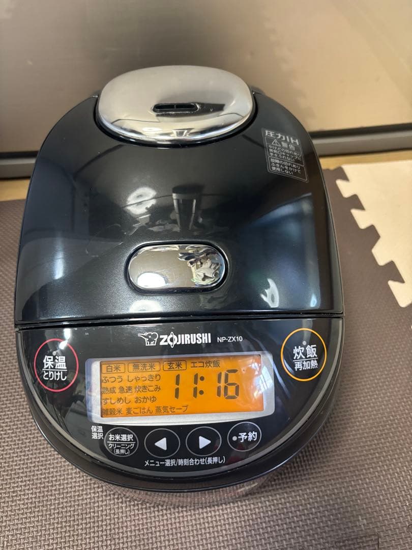 [倉庫処分セール]象印 圧力IH炊飯ジャー NP-ZX10-2022年製 楽天市場】象印 炊飯器 IH炊飯ジャー 極め炊き 豪熱沸とうIH 黒まる厚