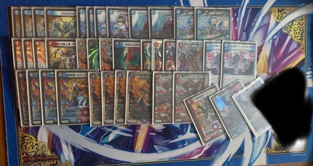 赤青マジック デッキ M109274495 - デュエルマスターズ低 価格