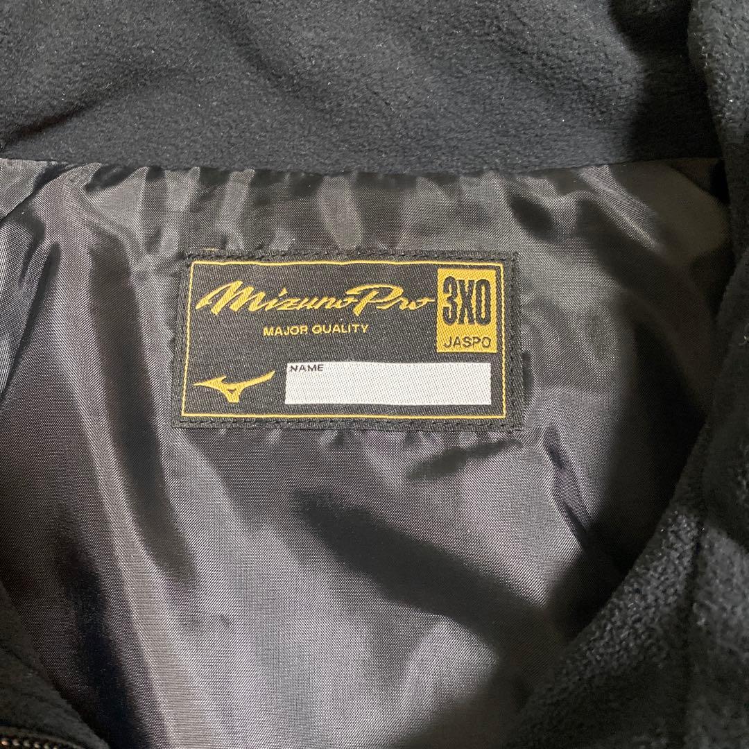 Mizuno Pro 千葉ロッテマリーンズ ジップアップジャケット 3XL - メルカリ
