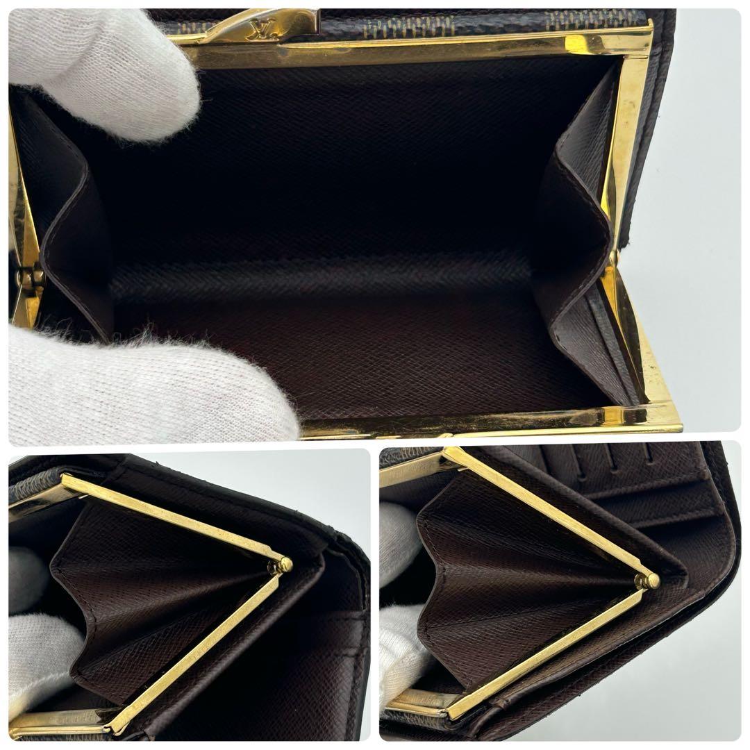 上田一穂ルイヴィトン 財布