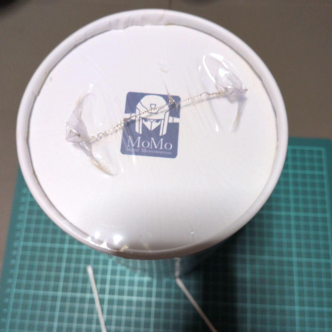 新品未開封 ハイリルダイン ベーシックスタイル オリジナルカラード フィギュア