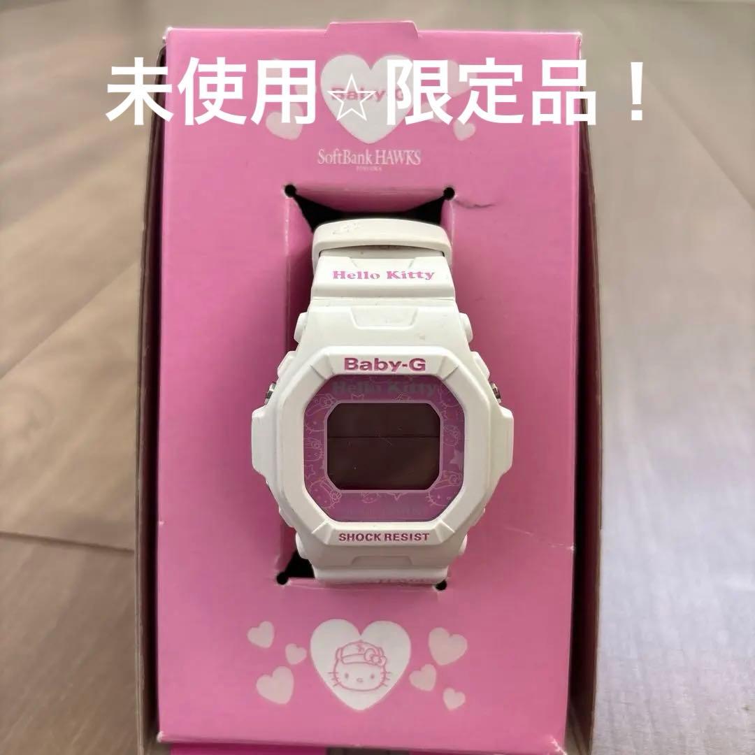 入手困難！限定品！！レア✴︎ソフトバンクキティコラボ腕時計 ハローキティ×
