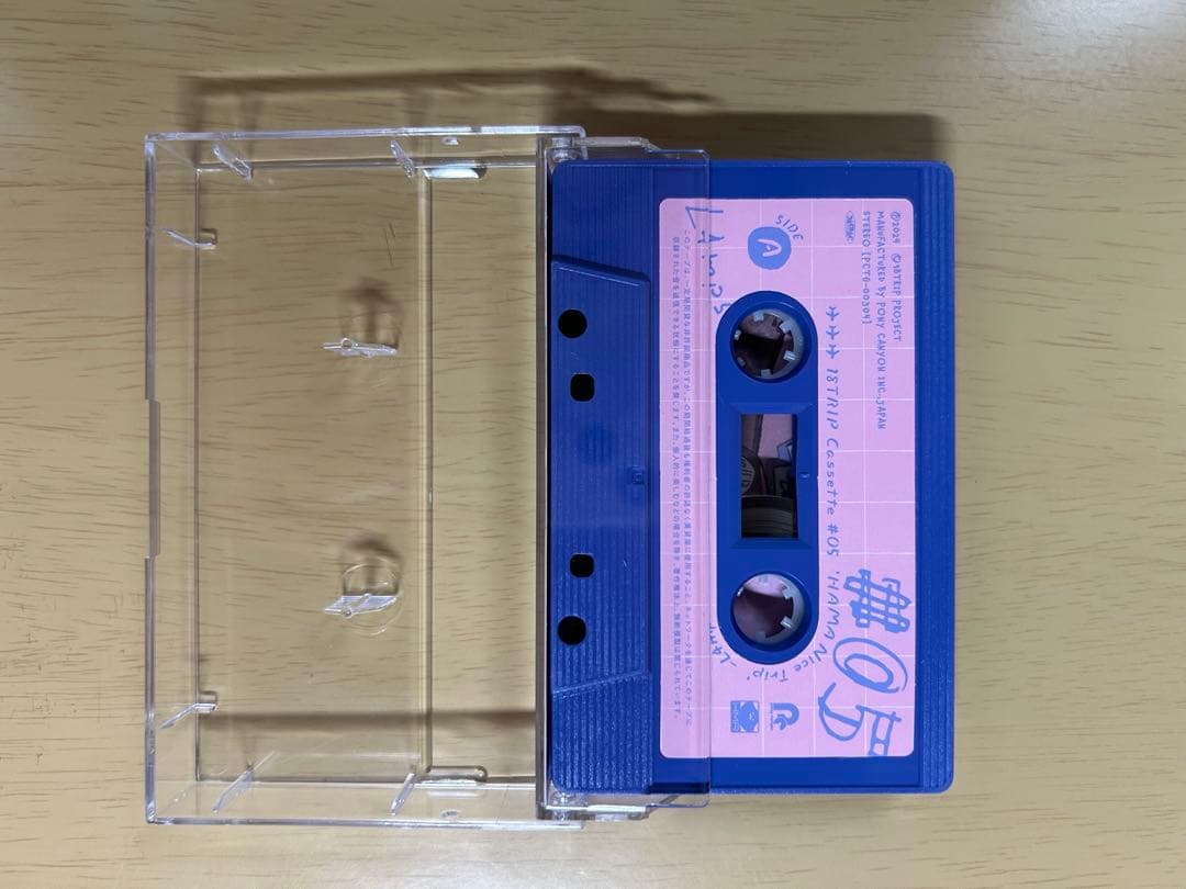 Tapiee カセットプレーヤー エイトリ 18trip カセットテープ - メルカリ