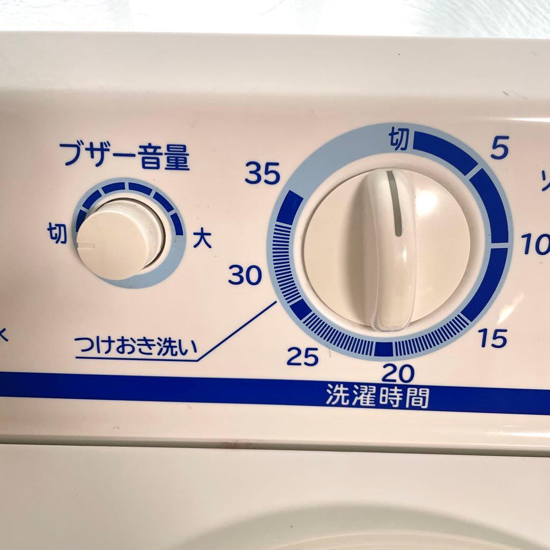 2020年製 HITACHI 日立 2槽式洗濯機 5.5kg PS-55AS2