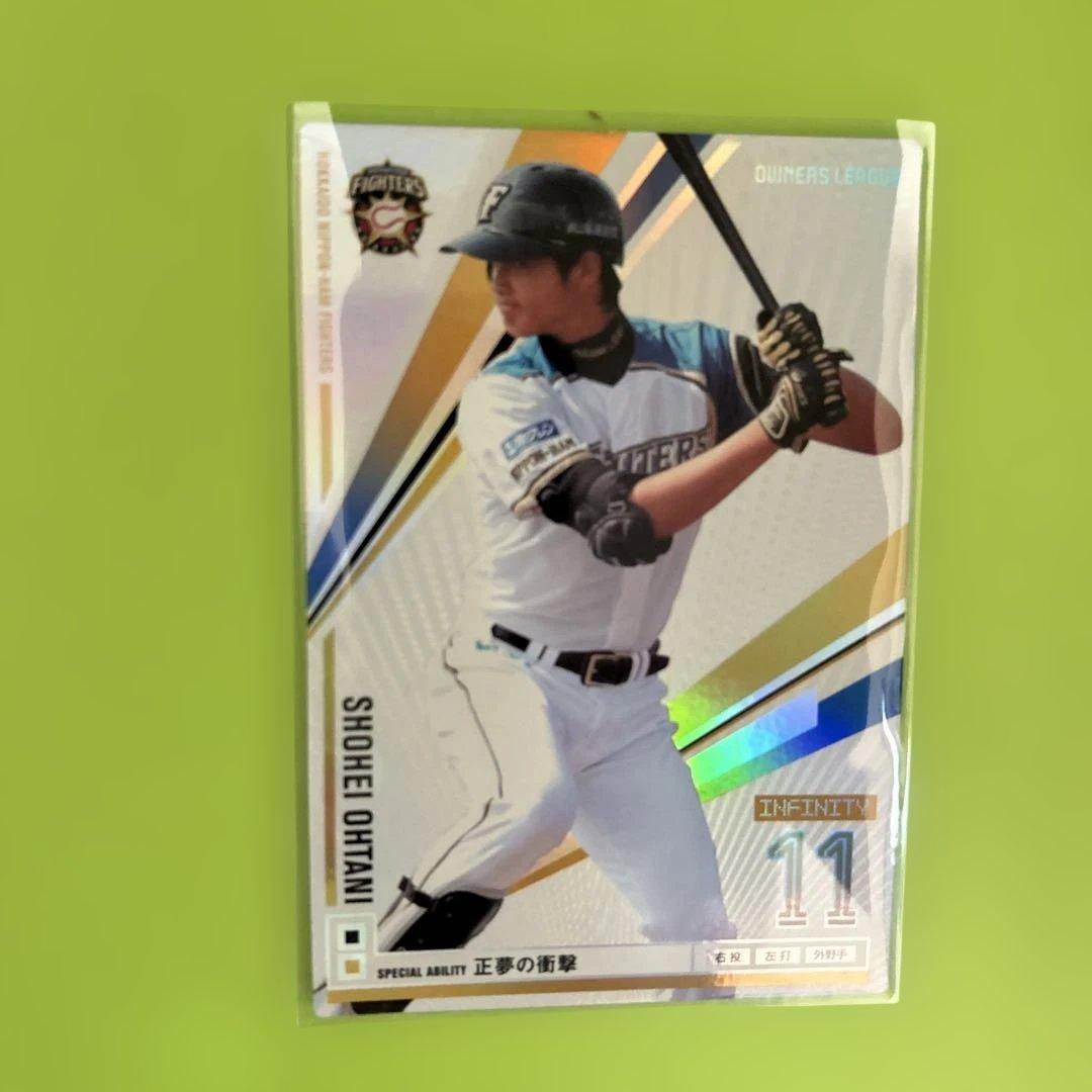 大谷翔平 2013 オーナーズリーグカード ルーキー 野手 - メルカリ