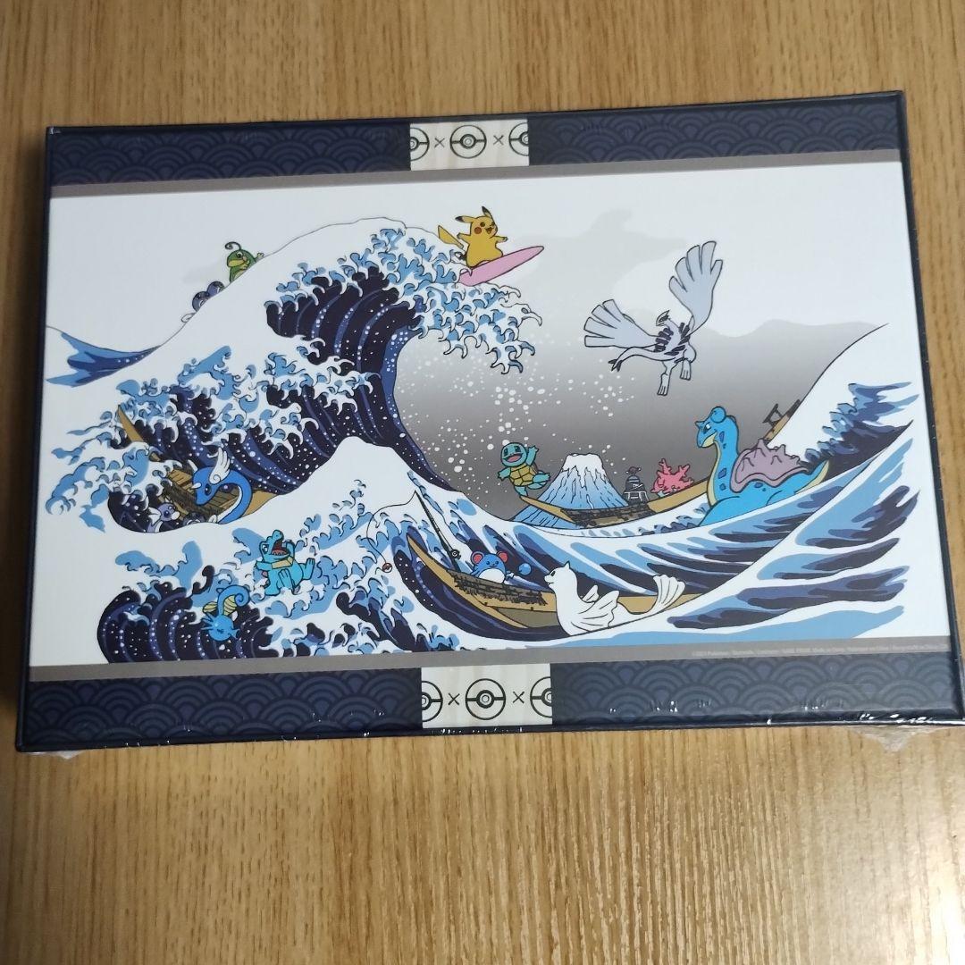 海外ポケモンセンター限定 北斎 浮世絵 波乗りピカチュウ