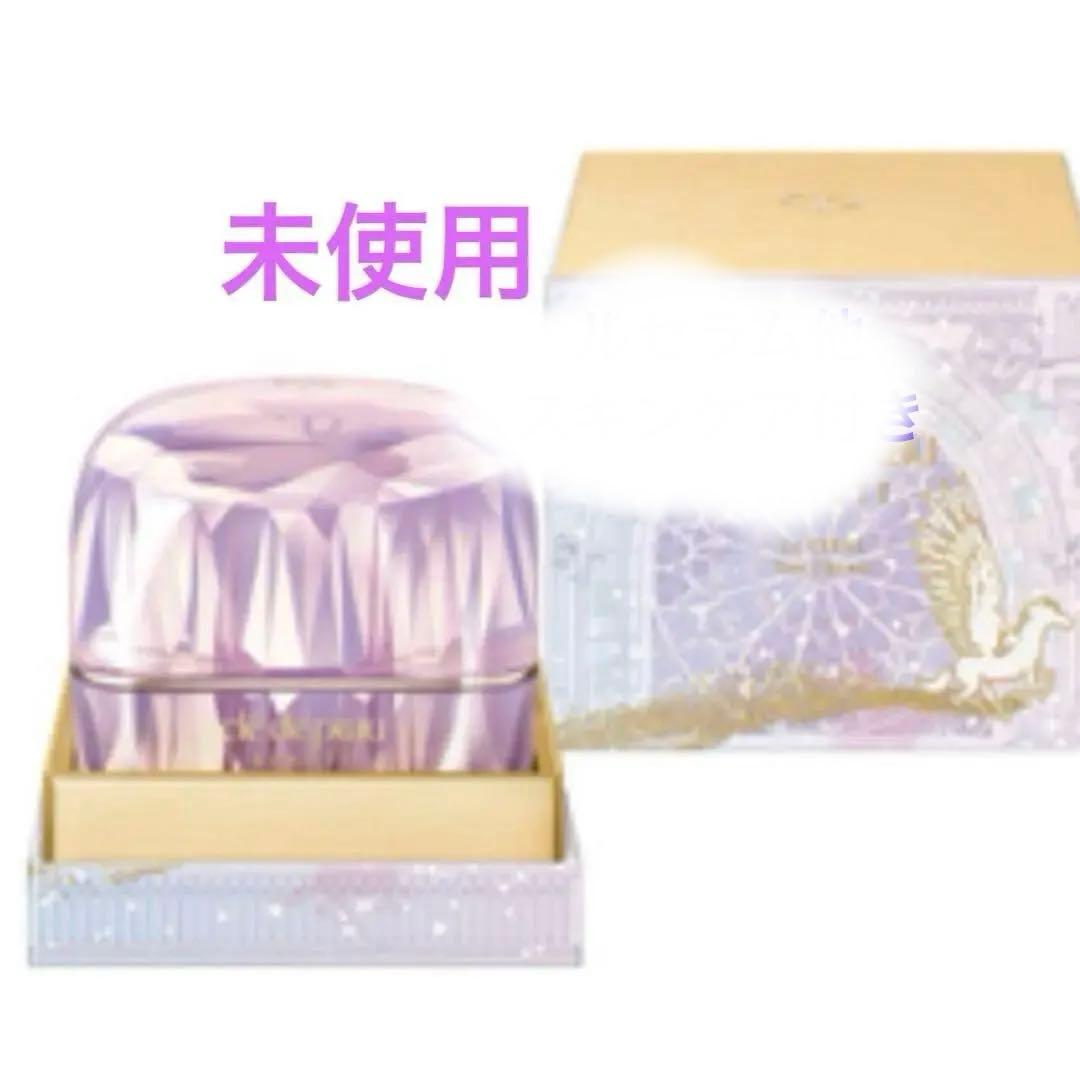 【未使用】クレドポーポーテラ・クレーム 試してみた】ラ・クレーム クレ・ド・ポー ボーテの効果・肌質別の