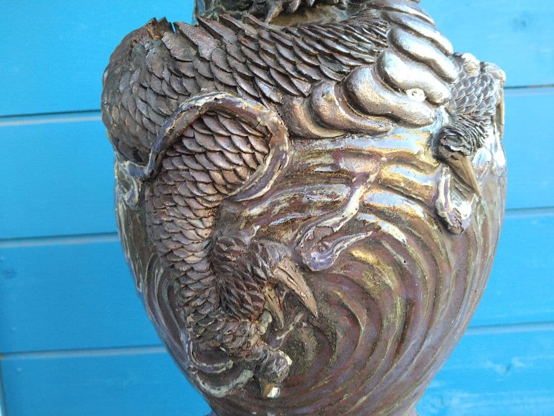 唐津焼巻龍塑型大花器A25、焼物の龍花瓶、骨董品、アンティーク
