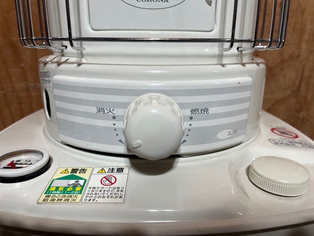 超美品 芯乾燥済 コロナ SL-111 キャンプ 分解メンテナンス済 97年