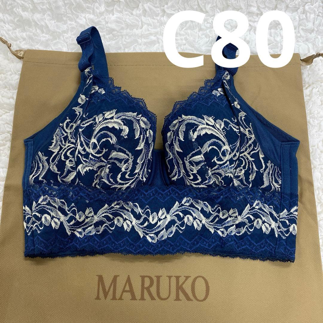マルコ 補正下着 リベルディーニュ 4/5カップ セミロング ブラジャー C80 liberdigne | MARUKO