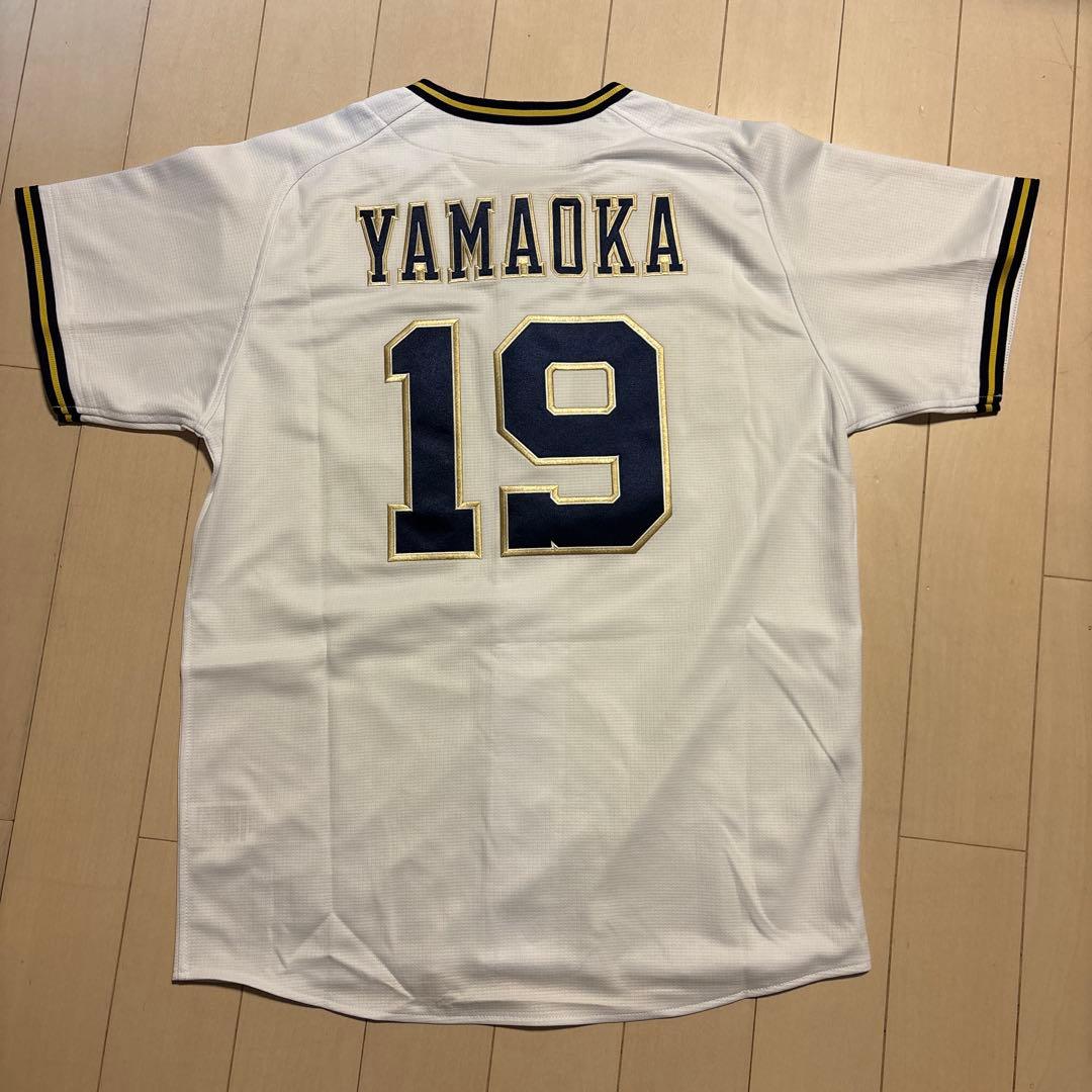 山岡泰輔 オリックスバファローズ公式レプリカユニフォーム L - メルカリ