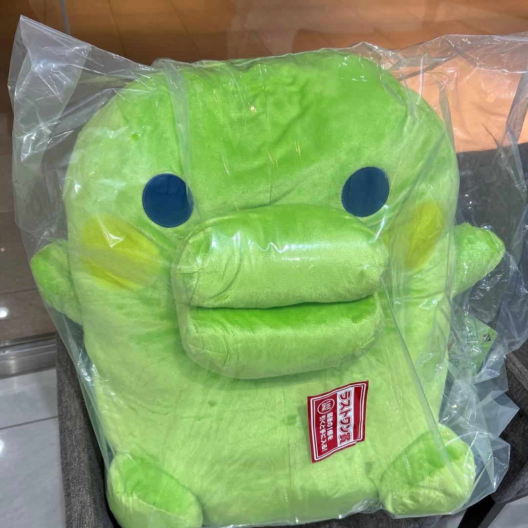 くちぱっち ラストワン ぬいぐるみ 一番くじ - メルカリ