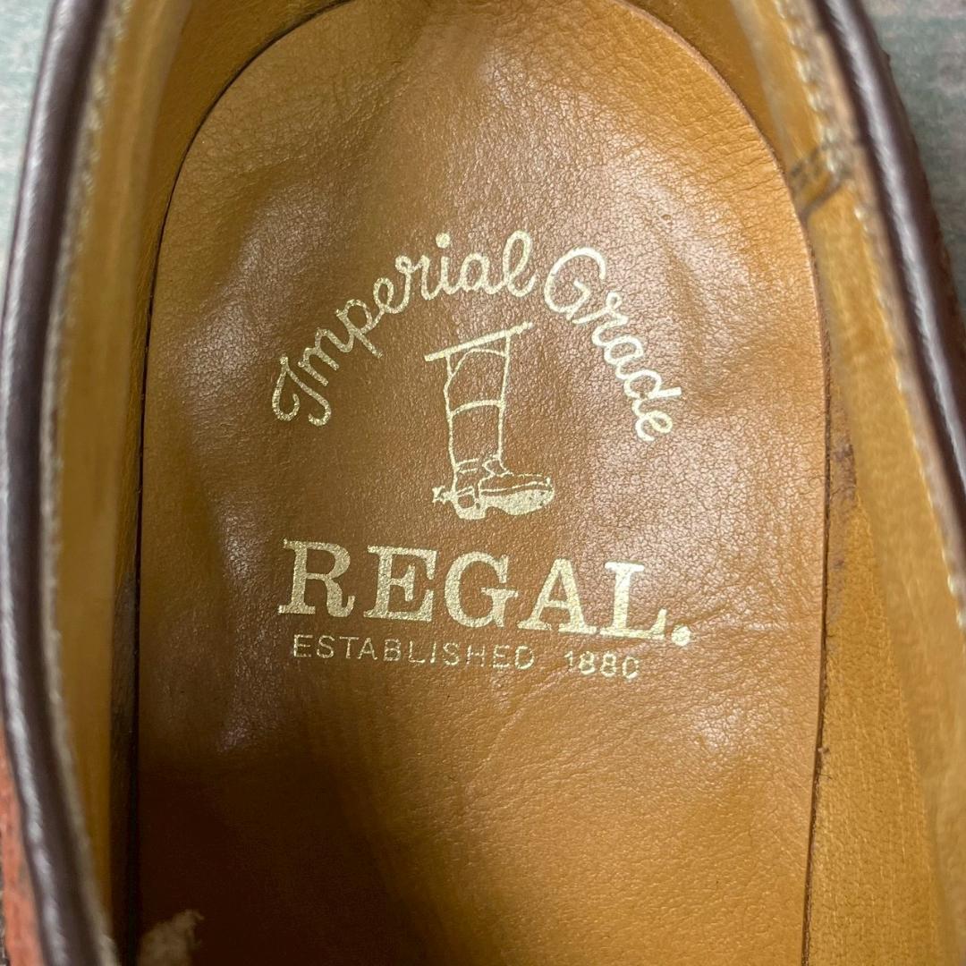 美品 REGAL 90's imperial grade 名作 2235 26