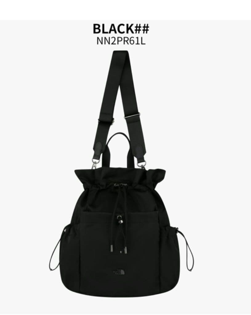 翌日配送しますさん専用