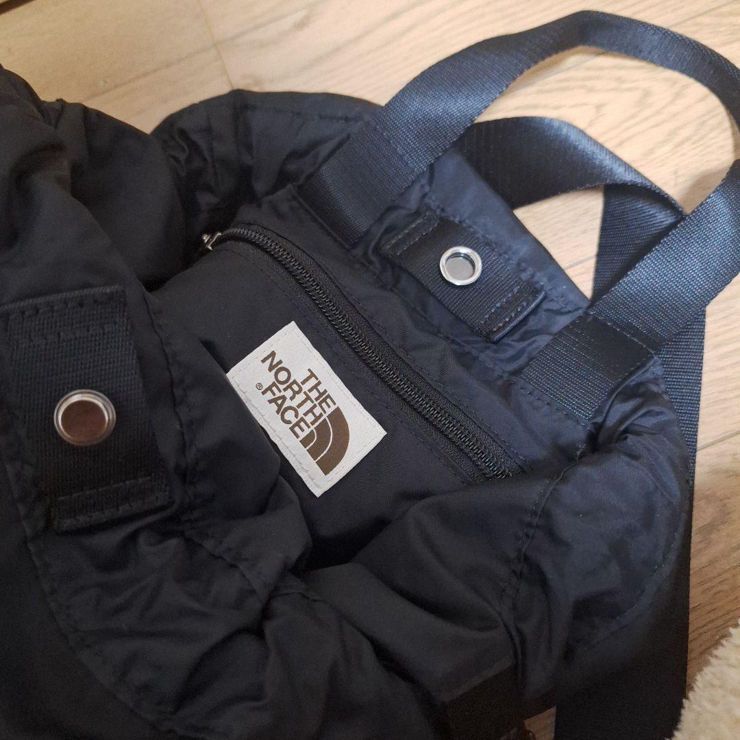 翌日配送しますさん専用