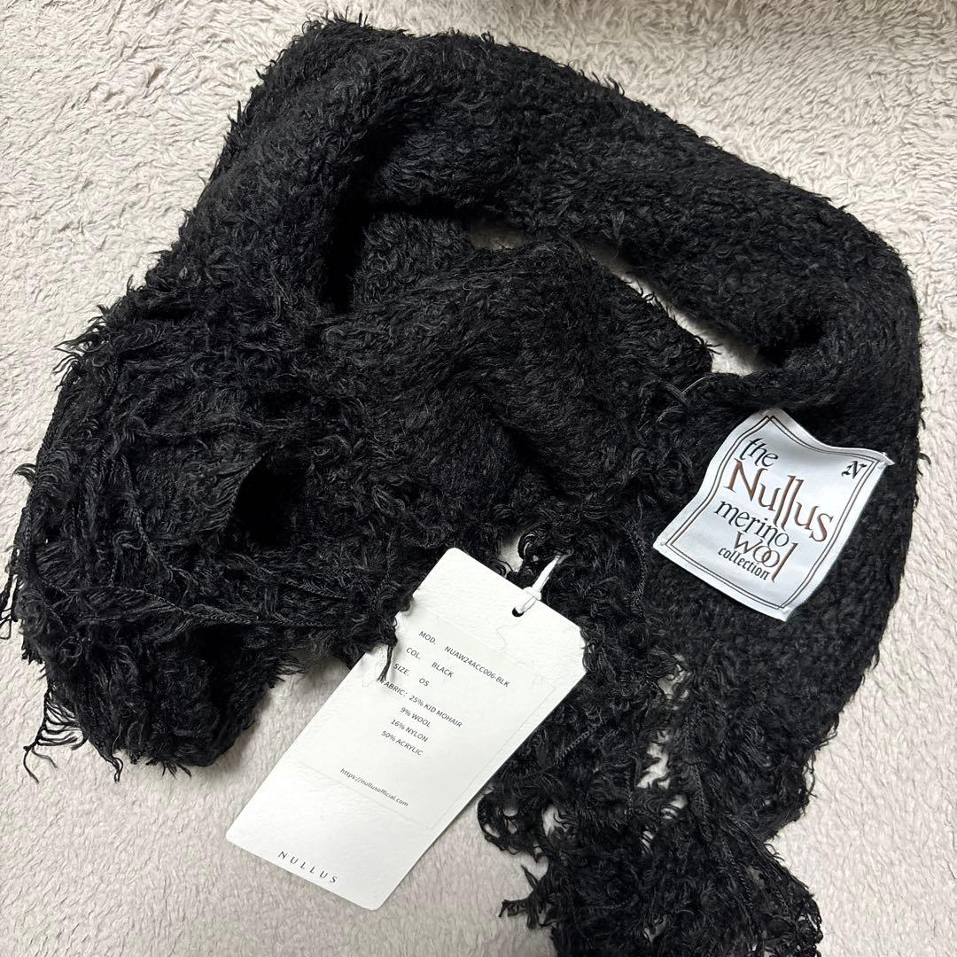 NULLUS 24aw KIDMOHAIR マフラー　ブラック　深水光太