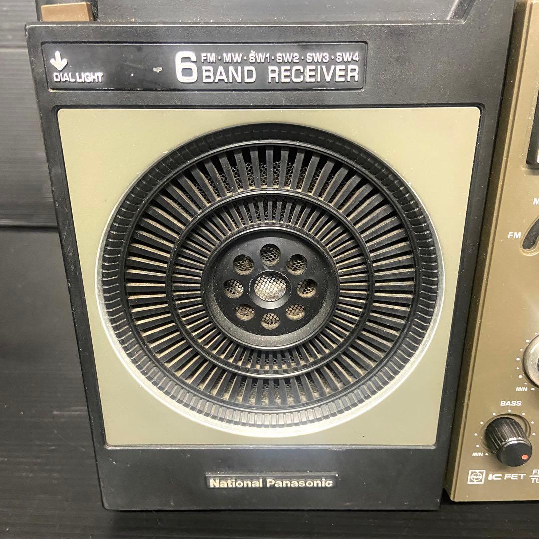 マ*︎様 【希少品】 パナソニック ナショナル RF-1180 ラジオ アンティ
