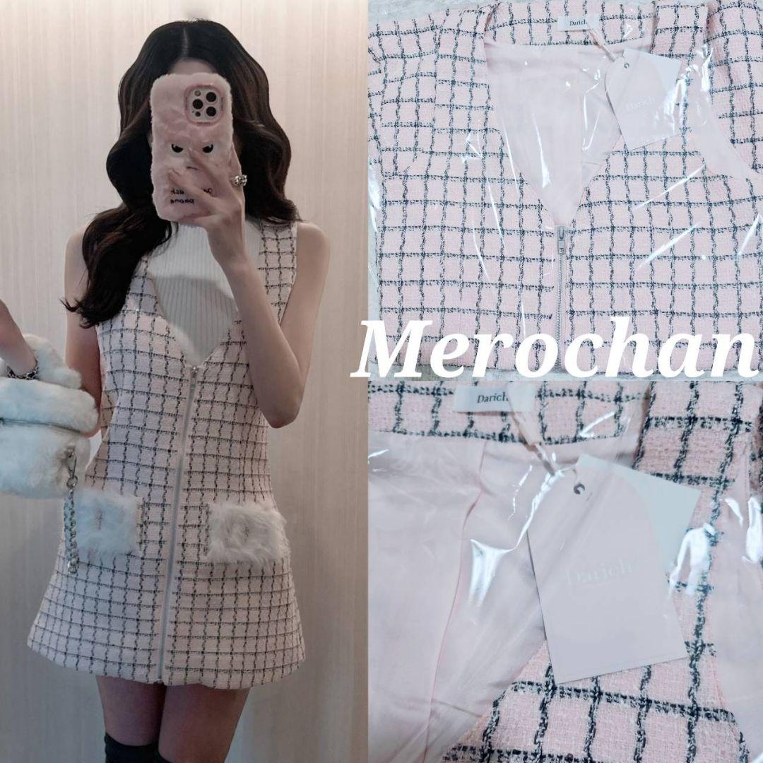 ダーリッチ フロントファスナーツイードミニワンピース フリー ワンピ FREE フロントファスナーツイードミニワンピース – Darich (ダーリッチ)