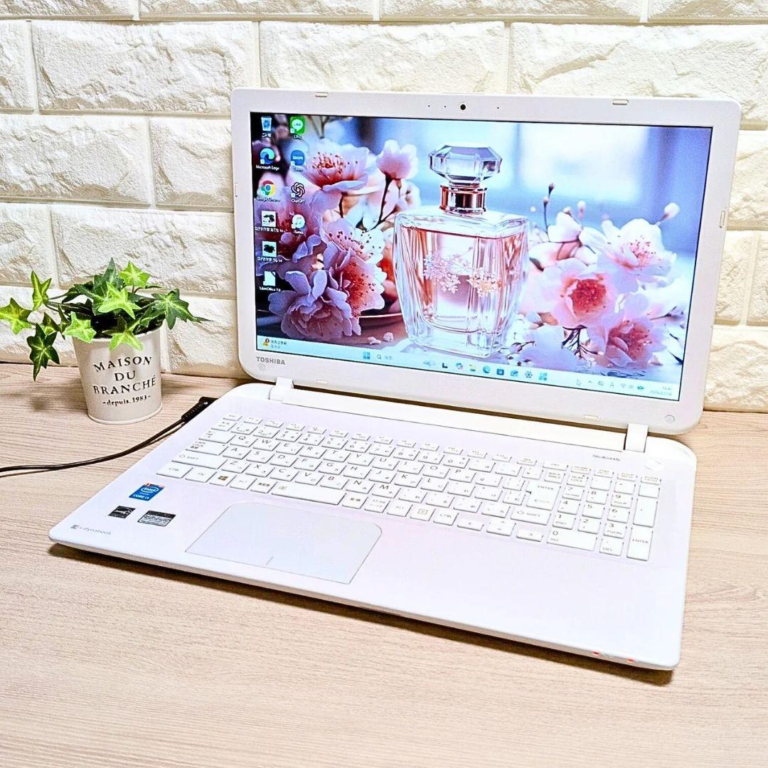 すぐ使えるdynabook✨️白ノートPC✨Win11 SSDメモリ8GBカメラ - メルカリ