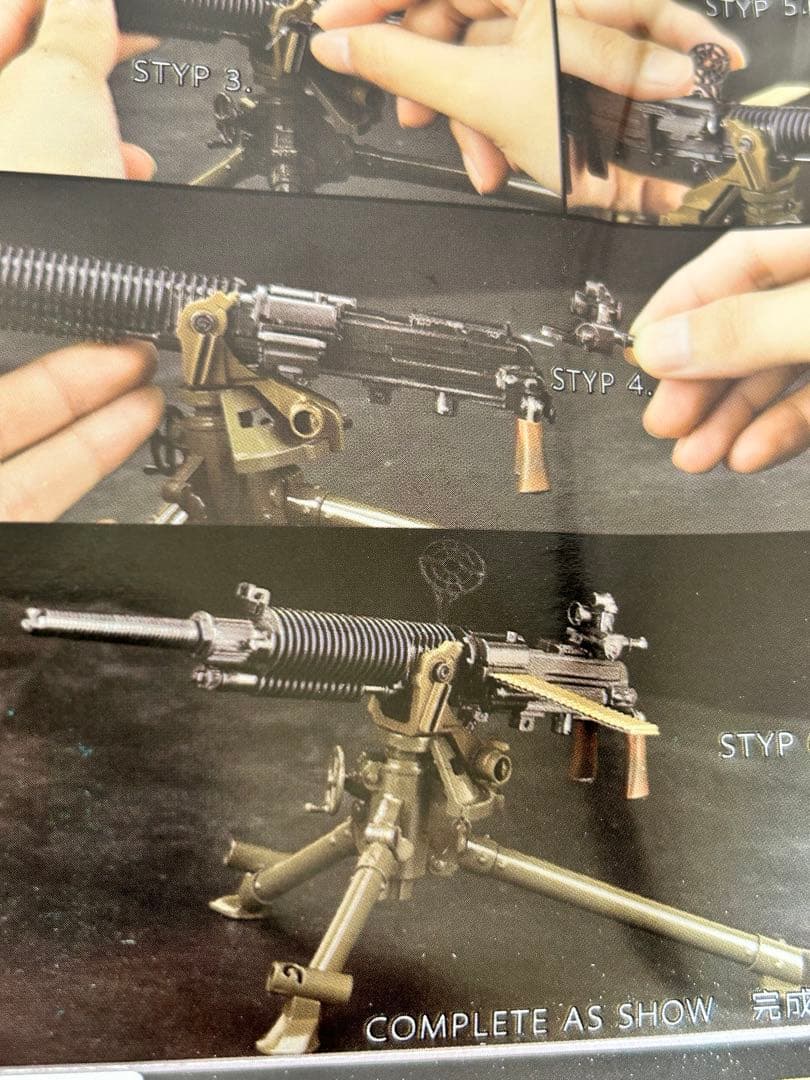 日本兵 KADHOBBY 日本歩兵 GI ジョー サイズ - メルカリ